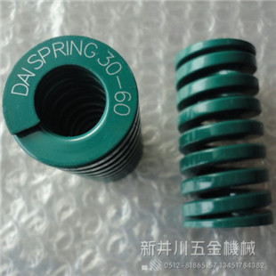 日本大同绿色DH16x20-16x100现货弹簧压缩 矩形弹簧模具配件