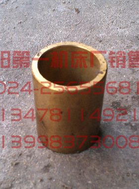 北京机床 北京刨床 B665  5212 方滑块铜套 60*52*80 牛头刨床