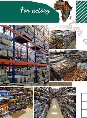 AficanwaxfabrircAnkarawax无品牌/pri蜡nt非洲染布棉