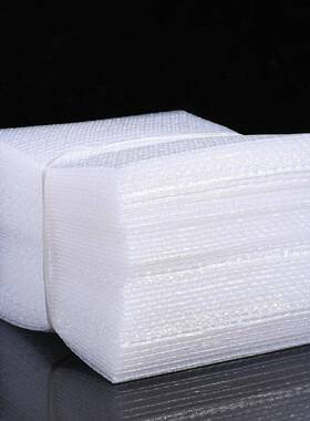 加厚防震气泡包袋双面泡沫触装摸屏防碎气泡袋包快递LDT打泡防撞