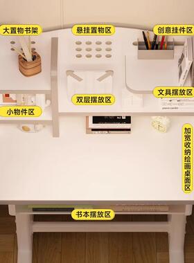02新款儿童学习桌家可F99SS8MM用小学生写字小2孩升5降书桌课桌椅