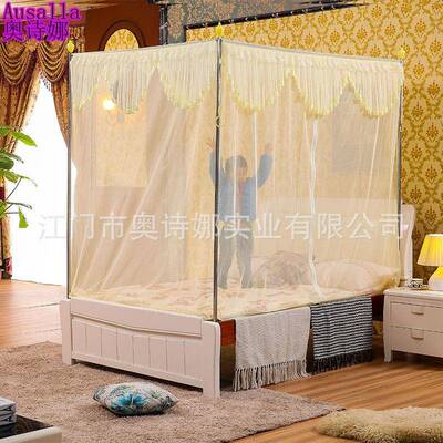 坐床拉链架蚊帐密布全不锈钢支AUS907三蚊通婴儿防掉防摔防虫可床