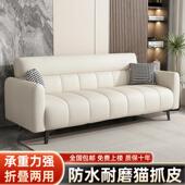 发猫抓皮沙2钢发琴键新款 简BAJ约现代折叠沙床两用小户出租房客厅