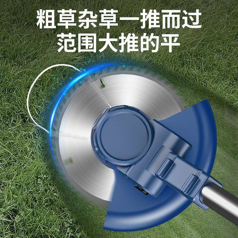 除电园动割草机家用充电锂电草机GTN小型林草坪机多功能打草式机