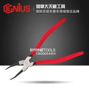 赋GBTA口ENIUS进口工具5 1寸2进直嘴孔用天内卡簧钳卡环挡圈钳550