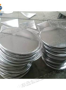 铝反光标志pc-2123板切圆弯边设切圆压边备机一次裁切压边牌成型