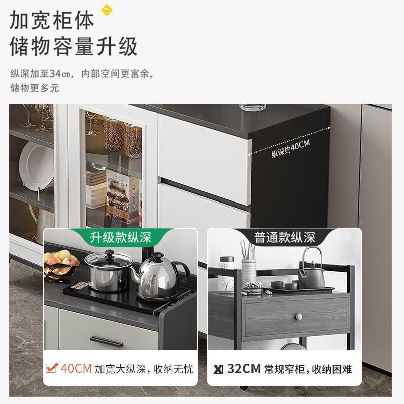 实木餐边茶水柜用置家物架厅客靠墙储TFV柜物柜现代简约碗柜收纳