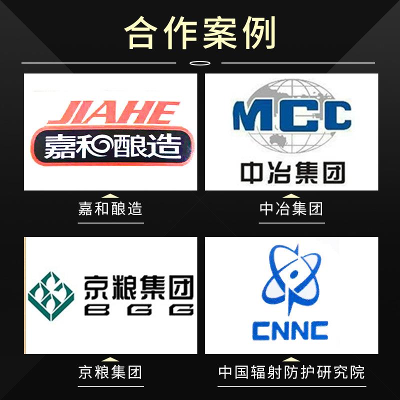 全自动石砂过滤机器多介质械006英锰砂活性炭过滤器浅层砂过滤器