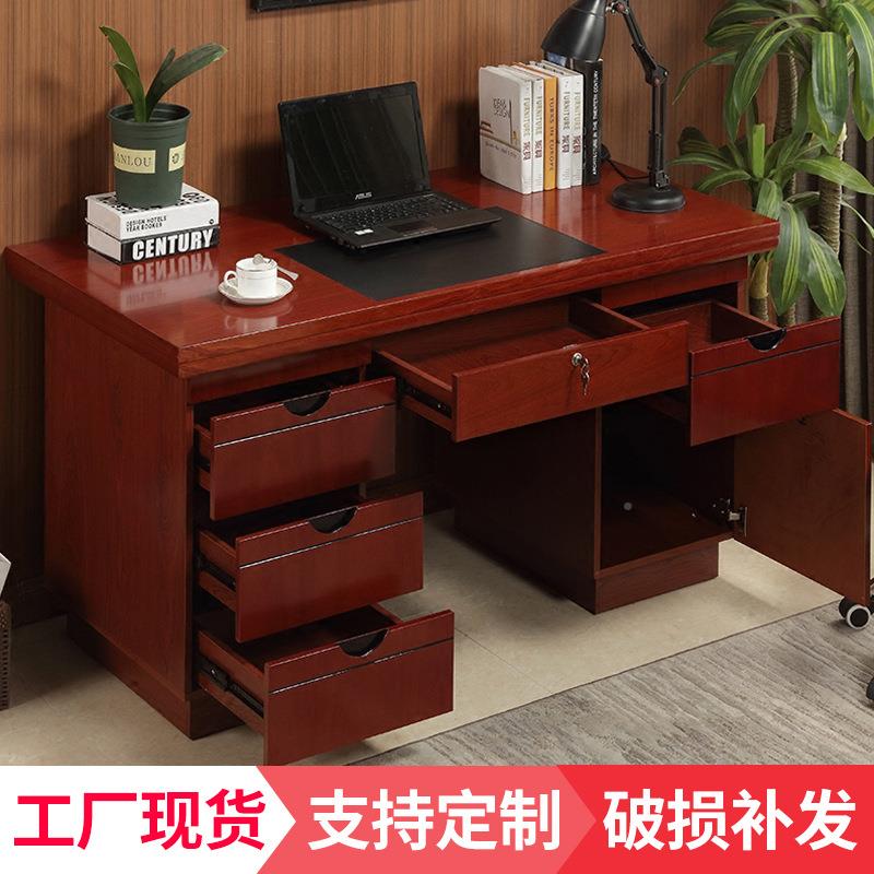 办家具简约台式公办公写CJ-009桌单人电脑办公桌字台带贴抽屉木皮