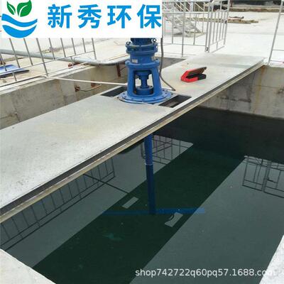 双438层折叶0式搅拌桨器JB0J-5JBJ型式搅拌机