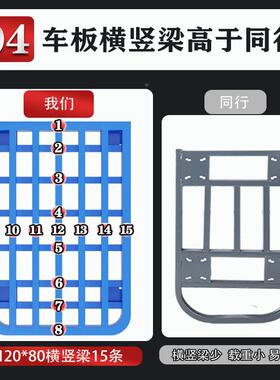 钢管小推推车车拉货方管手车搬运平钢板重型板车折叠静音KJB四轮