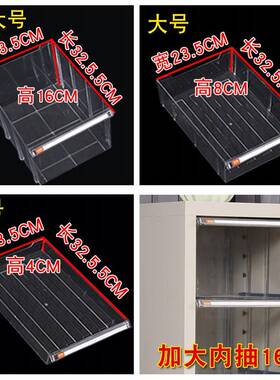 A文NFF件柜抽屉3式资整料理柜票据收纳柜18抽/6抽效率4柜档案分类