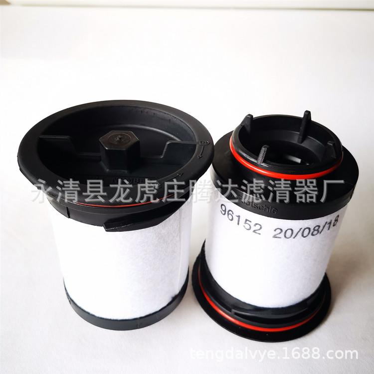 里其乐vvc303真排c101真空泵气滤芯vc500滤芯