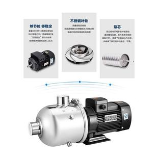 新WKR界泵BW不锈钢多级离心泵卧式 道增压泵工商管用业高扬水程循