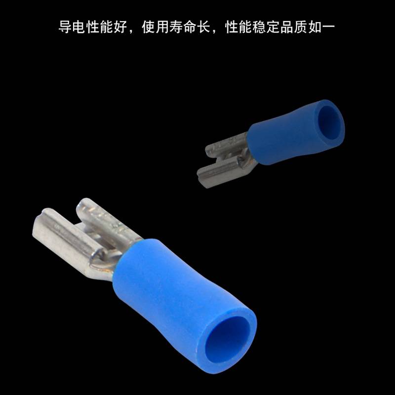 厂家直销 FDD1.25/2/5.5-110/187 母预绝缘接头插簧冷压接线端子