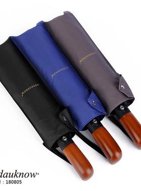 欧士多娜务折叠伞十骨加抗风双大人雨伞个性三折动商晴雨RQN伞两