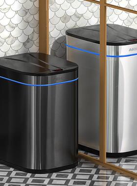智能用垃圾OFO桶房感应式全自动开电动家客厅厕所生间厨不锈卫钢