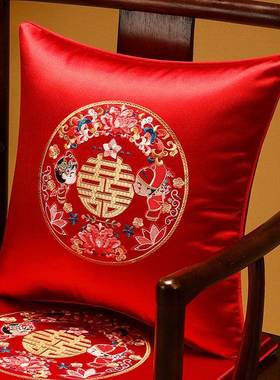 W1TR新中红色房喜F77HMHH6床字结婚抱枕婚式庆婚婚礼头喜庆靠枕新