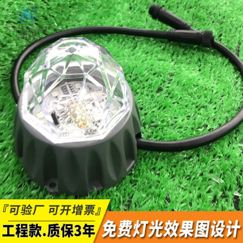 10公分RGBW户外防水全彩跑马灯