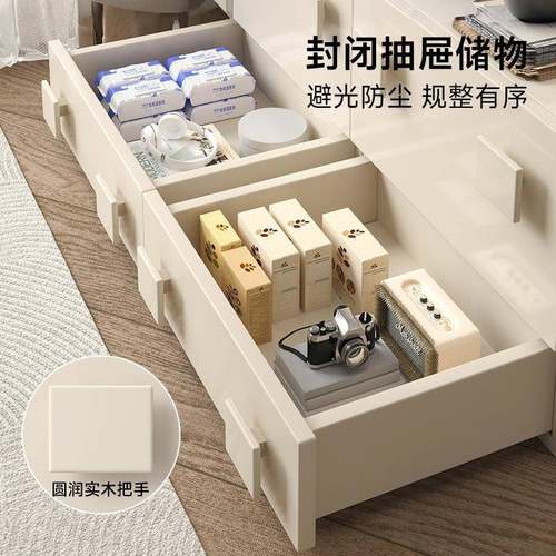 电视落地奶油风卡门柜客厅组合斗柜现代简约SQD床头柜多纳能收柜