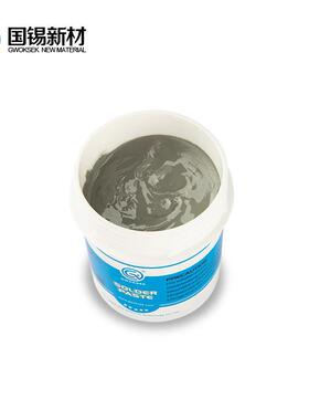 有铅锡膏Sn55Pb45锡浆SM片T贴用LED维修BGGS545焊锡膏可A专靠性强