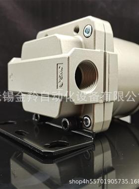 SMC水滴分-离器M450CA-N04AM450CN06N04QREBN06BCDBCBD-T-R