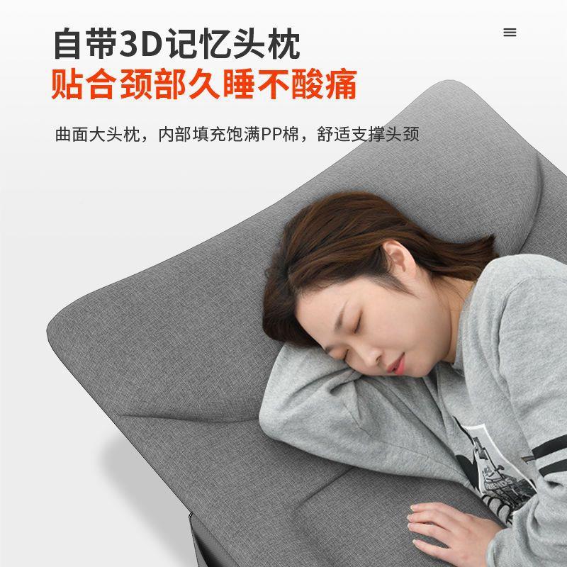 朴RZO叠床午休躺椅午睡床可折叠办室公便携式户折外美耐式加厚折