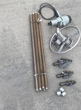 农村室ZRF内外现便式圆盘挖井机工具打携水井电动打机钻井设备井