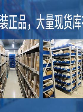 TMS320V54器6PGE160数字信C号处理320VC5416PGE封1装LQFPSNU-144