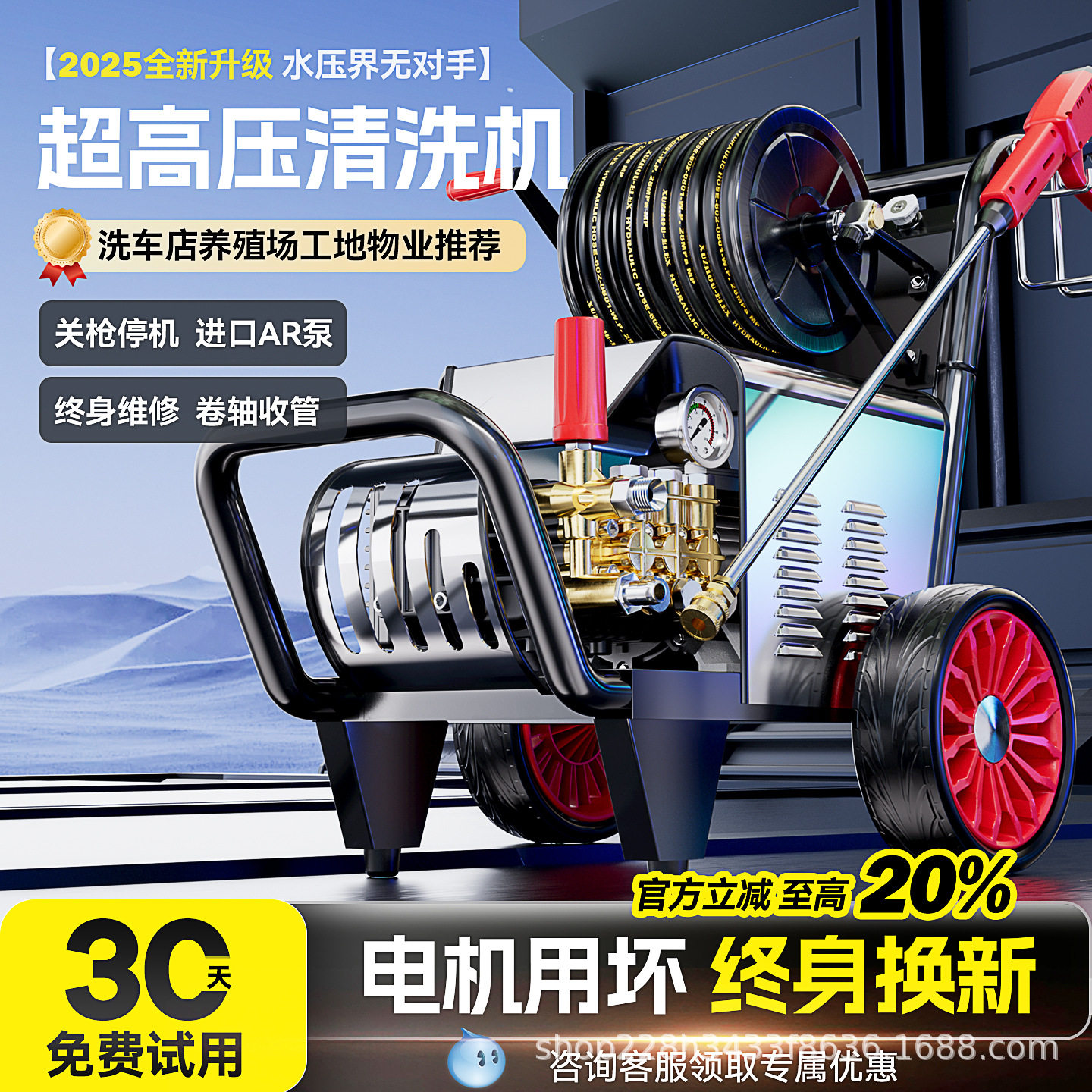 超高压清洗机500公斤压力洗车机工业级商用喷砂除锈进口水泵水枪