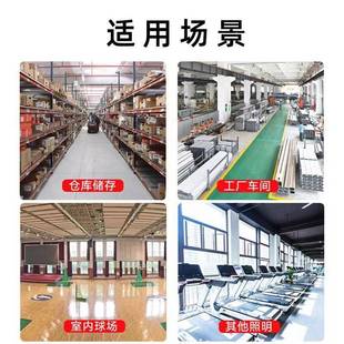 亚明工高盖l吊ed工矿灯厂房灯OMC铜管散热车间业照热明灯天棚高顶