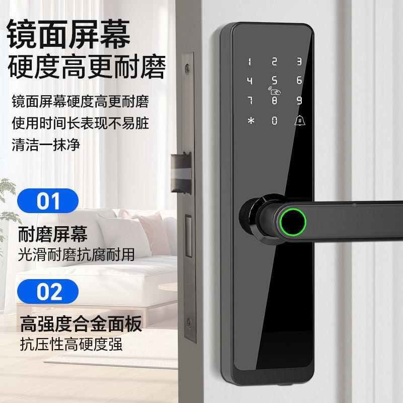 家智室能用锁室内木门锁家用卧RRY房间门码锁办公室直密销热卖