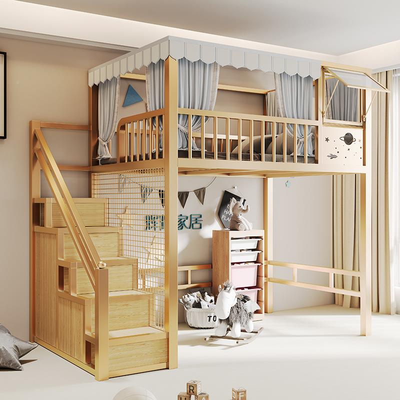 公寓单双人床铁架LYU架床高低床铁床家童用上铺儿床高床下下空铁