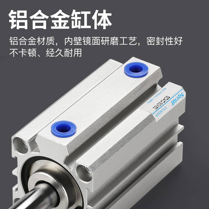 小型气动双出双头薄型气缸SDAD20/25/32/40/50/63-10*15x20/25/50