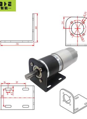 421-775行星齿轮V减动速电机2V24OTA微型可调低速小型直流大扭矩