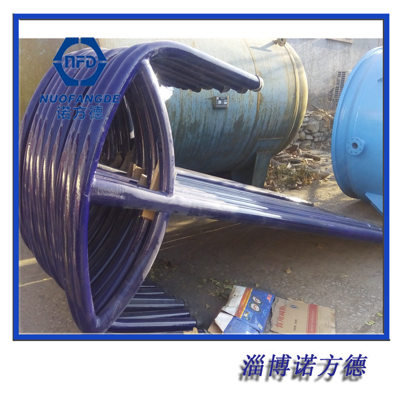搪玻璃框式搅拌器 适用于200L搪玻璃搅拌釜  专业搅拌器-源头工厂