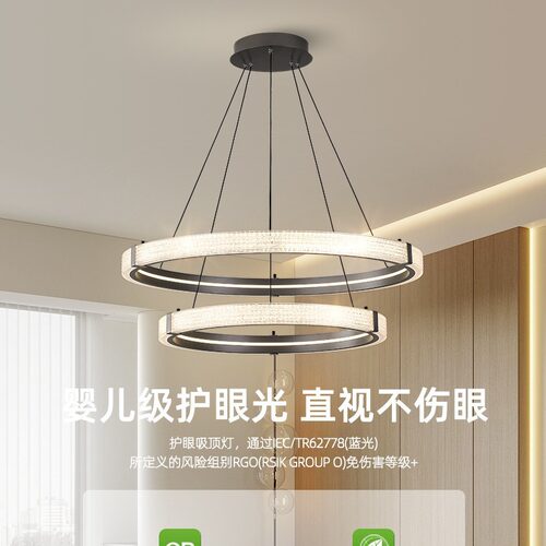 新款意式轻奢客厅吊灯现代简