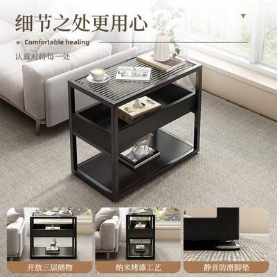 沙发边几边柜可移动小户型客厅家用沙发边桌小茶几卧室床头小边几