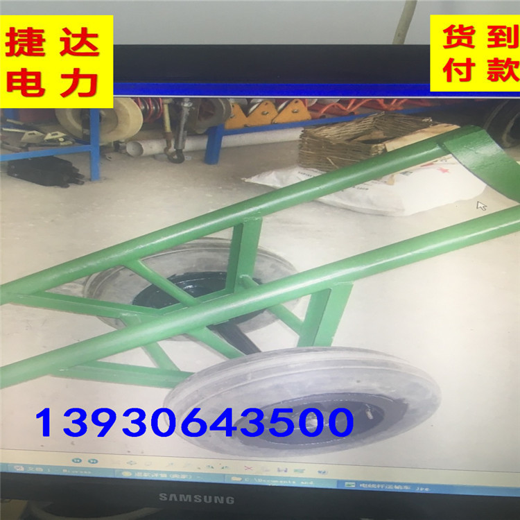 水泥杆电线杆运杆炮车