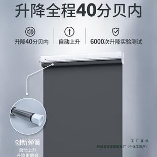卷帘窗帘CTA防免打装 水遮阳卫生间卧室安厨孔房办公室自动升降遮