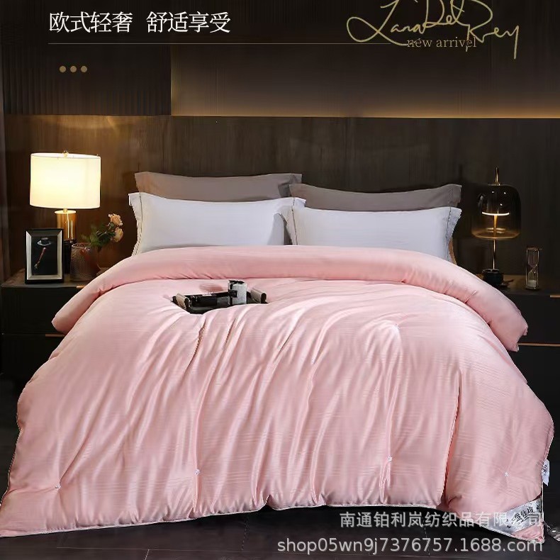 桑蚕丝二合一子母被四季通用
