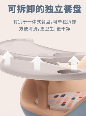 *儿童凳子宝宝吃饭餐椅儿叫叫椅婴带背KWW靠沙发座椅家用小板M凳
