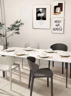 谈家用塑料子现代简约餐桌椅加厚塑料ARD牛角椅北约休椅闲椅靠背