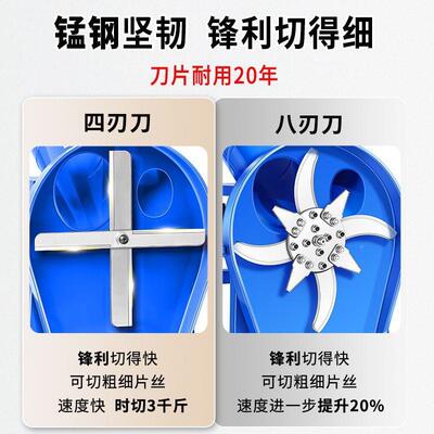 电动铡草机切草机碎机草羊养殖小型家用LNL碎机打粉猪草机牛养殖