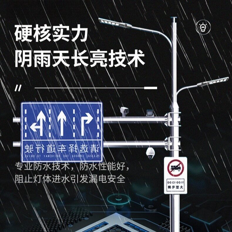 新国标反光指路标志牌