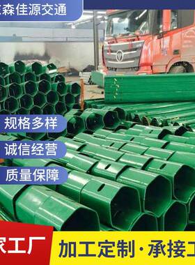 彩件防色塑喷形防阻块高速公路波护栏配阻WPW块两波护栏双波护栏