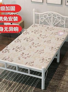 办公折叠床轻NN301265便双单人床板人床铁木床出租屋午休室可折叠