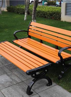 公腐园椅外户长椅防靠背椅铁艺休闲椅场塑木广小区fSCT庭院铸铝座