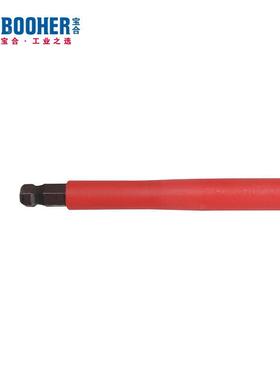 宝合(boohe)注塑型0227225.双色绝缘T型球头内r角六25~8mm