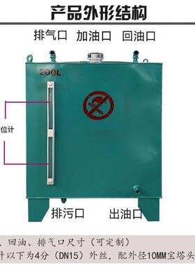 柴油发电机L油箱5FDK0L100L0200L400L500L80L1000存油桶分体油箱